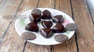 Фото рецепта Кето конфеты «Чёрный шоколад с фундуком»