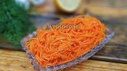 Фото рецепта Морковь по-корейски без уксуса