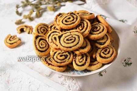 Фото рецепта Печенье с оливками