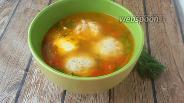 Фото рецепта Томатный суп с курицей и овощами