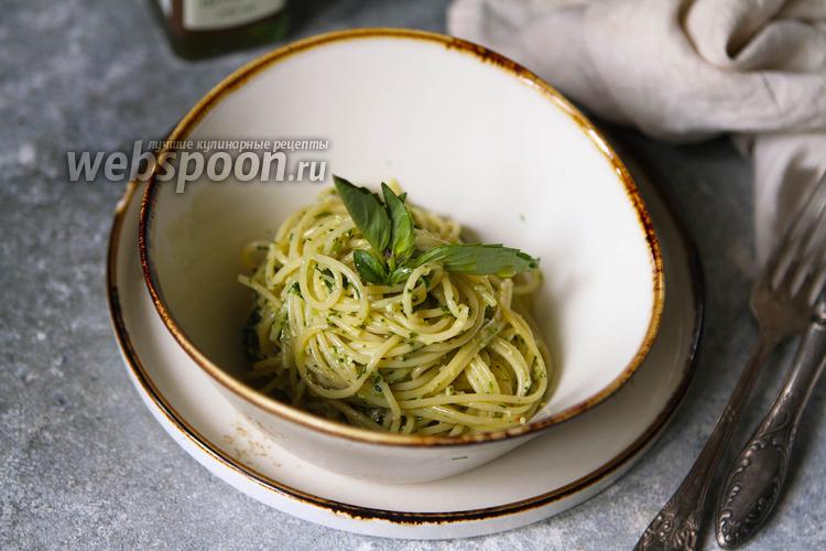 Фото Спагетти с соусом из кинзы 