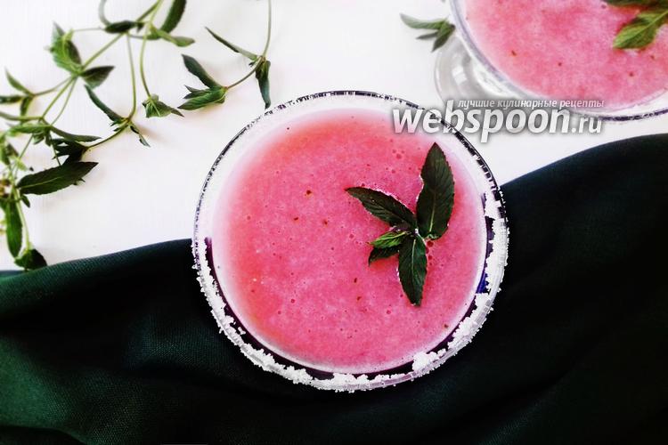 Смузи из арбуза с йогуртом – пошаговый рецепт с фото на Webspoon