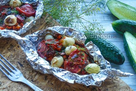 Фото рецепта Индейка с овощами в лодочке из фольги