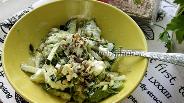 Фото рецепта Салат из авокадо, яиц и зелёного горошка
