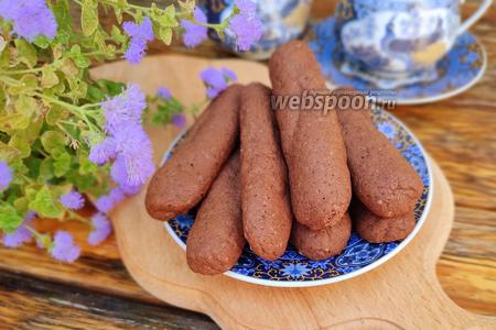 Фото рецепта Шоколадное печенье с начинкой из орехов и изюма