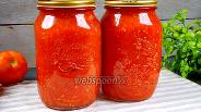 Фото рецепта Самые вкусные соусы на зиму. Видео