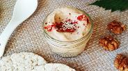 Фото рецепта Дип-намазка из печёных баклажан с грецкими орехами