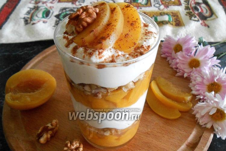 Фото Творожный десерт с консервированными персиками и орехами