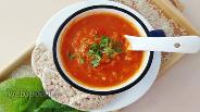 Фото рецепта  Вегетарианский томатный суп с рисом