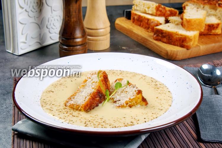 Фото Сливочно-чесночный суп с фокаччей. Видео
