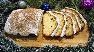 Фото рецепта Рождественский кекс с барбарисом 
