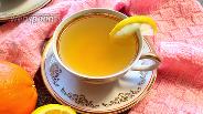 Фото рецепта Чёрный чай с манго и апельсином