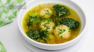 Фото рецепта Овощной суп с рыбными фрикадельками