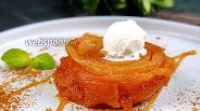 Фото рецепта Порционный яблочный тарт. Видео