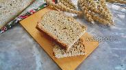 Фото рецепта Овсяный хлеб в мультиварке