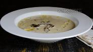 Фото рецепта Грибной суп из сушёных грибов со сливками
