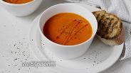 Фото рецепта Крем-суп из запечённого сладкого перца 