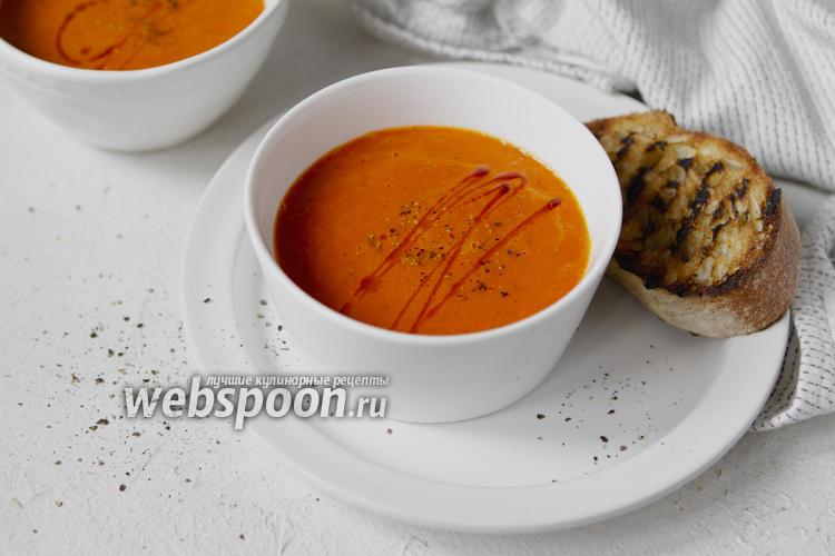 Фото Крем-суп из запечённого сладкого перца 