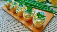 Фото рецепта Тарталетки с яйцом и зелёным луком