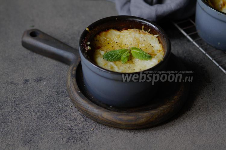 Фото Вареники с картофелем, запеченные под сырной корочкой в духовке 