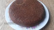 Фото рецепта Шоколадный кето пирог с тыквой