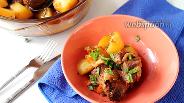 Фото рецепта Говядина в духовке с овощами и картофелем 