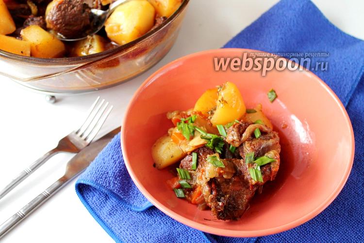 Фото Говядина в духовке с овощами и картофелем 