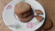Фото рецепта Имбирное печенье без глютена