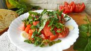 Фото рецепта Салат из помидоров с рукколой