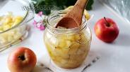 Фото рецепта Живое варенье из яблок