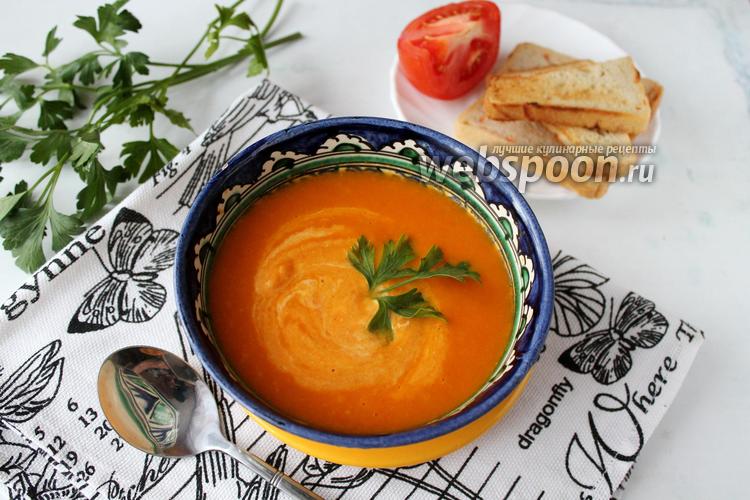 Фото Морковный суп с имбирём и лимоном