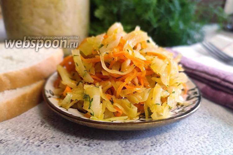 Фото Салат из квашеной капусты с корейской морковью