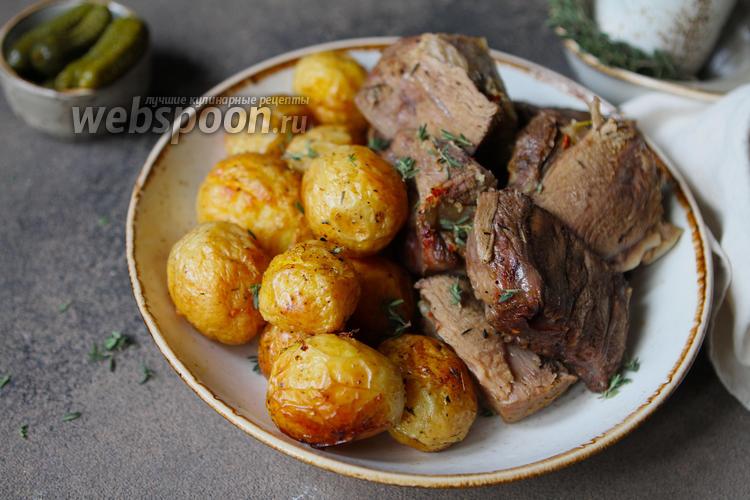 Блюда из говядины с фото – рецепты с говяжьей тушенкой