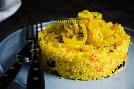 Фото рецепта Жареный булгур с луком