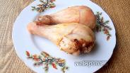 Фото рецепта Куриные голени запечённые на пару