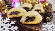 Фото рецепта Рождественское печенье «Кучидати»