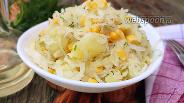 Фото рецепта Салат с картофелем, кукурузой и квашеной капустой