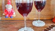 Фото рецепта Виноградное вино 