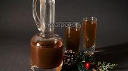 Фото рецепта Рождественский узвар с мёдом