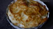 Фото рецепта Пирог из теста фило с начинкой из рикоты и шпината