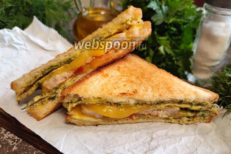 Фото Сэндвич с омлетом сыром и бужениной