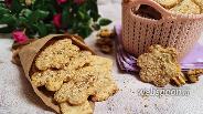 Фото рецепта Грильяжное печенье с грецким орехом и кунжутом
