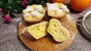 Фото рецепта Итальянские пирожные «Соффиони» с апельсиновым кремом