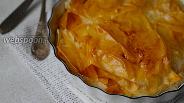 Фото рецепта Творожно-тыквенный пирог в тесте фило 