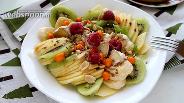 Фото рецепта Боул с салатом и фруктами