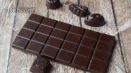 Фото рецепта Домашний кето шоколад с обжаренными орехами