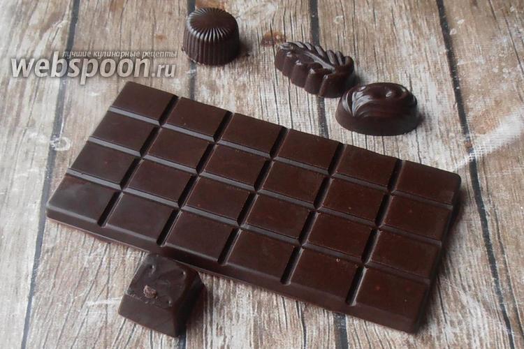Фото Домашний кето шоколад с обжаренными орехами
