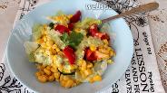 Фото рецепта Салат из свежих овощей с кукурузой