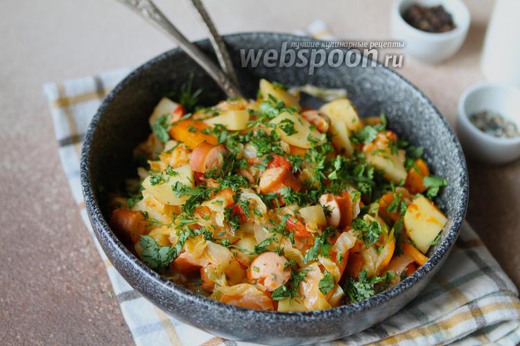 Фото Тушёная капуста с картошкой и сосисками в мультиварке 