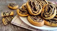 Фото рецепта Песочное печенье с маком «Спиральки»